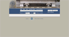 Desktop Screenshot of catalog.library.archetai.gr