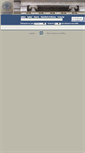 Mobile Screenshot of catalog.library.archetai.gr